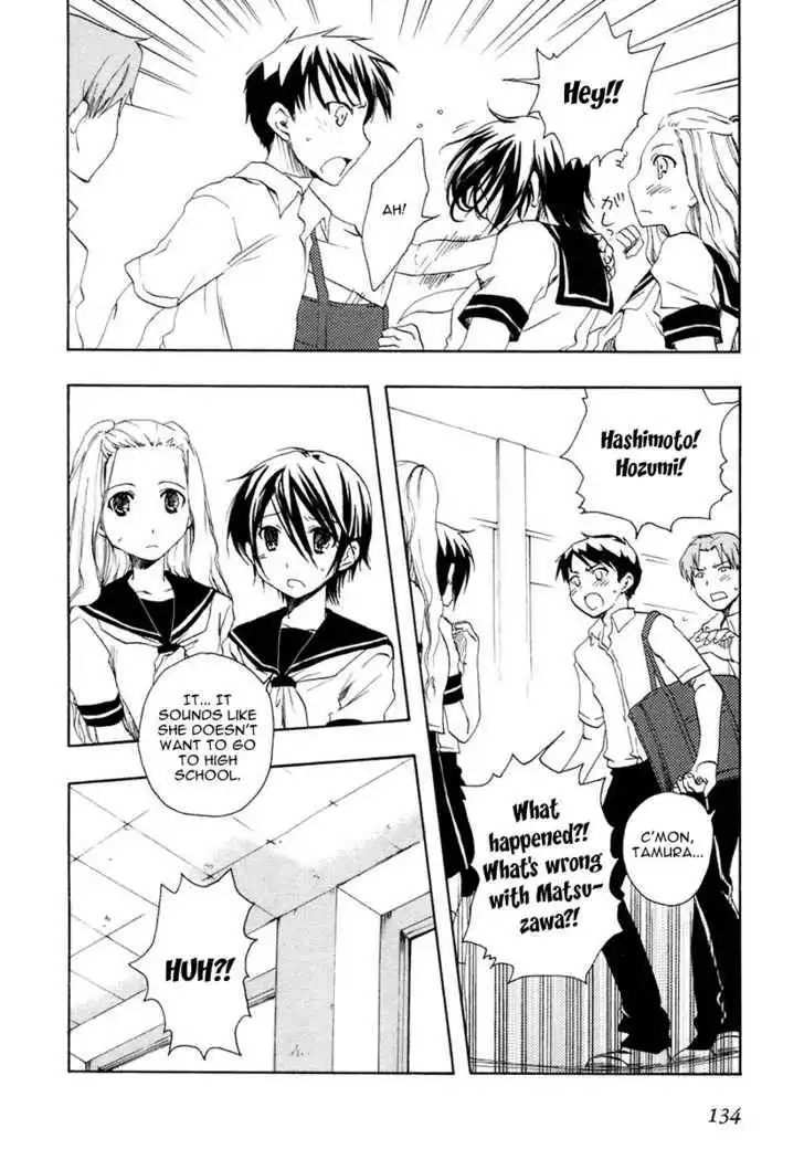 Watashitachi no Tamura-kun Chapter 4 15